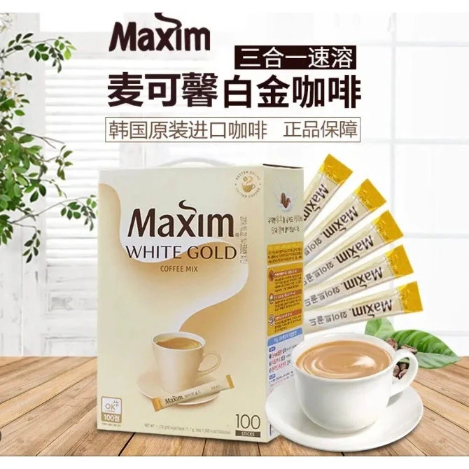 Dongsuh Maxim White Gold Coffee Mix 11.7g x 100's I Korea - Image 3