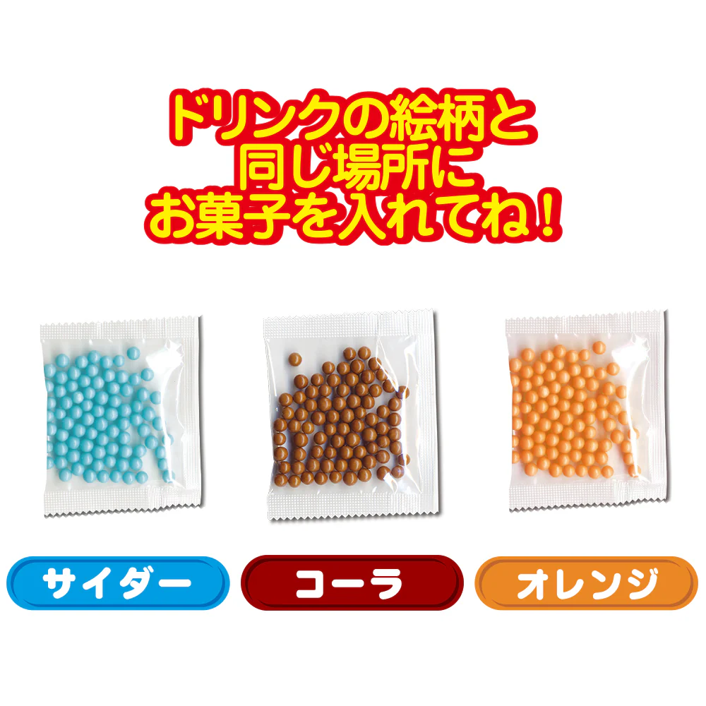 Heart Pochi Pochi Vending Machine Pack of 1 I Japan - Image 3