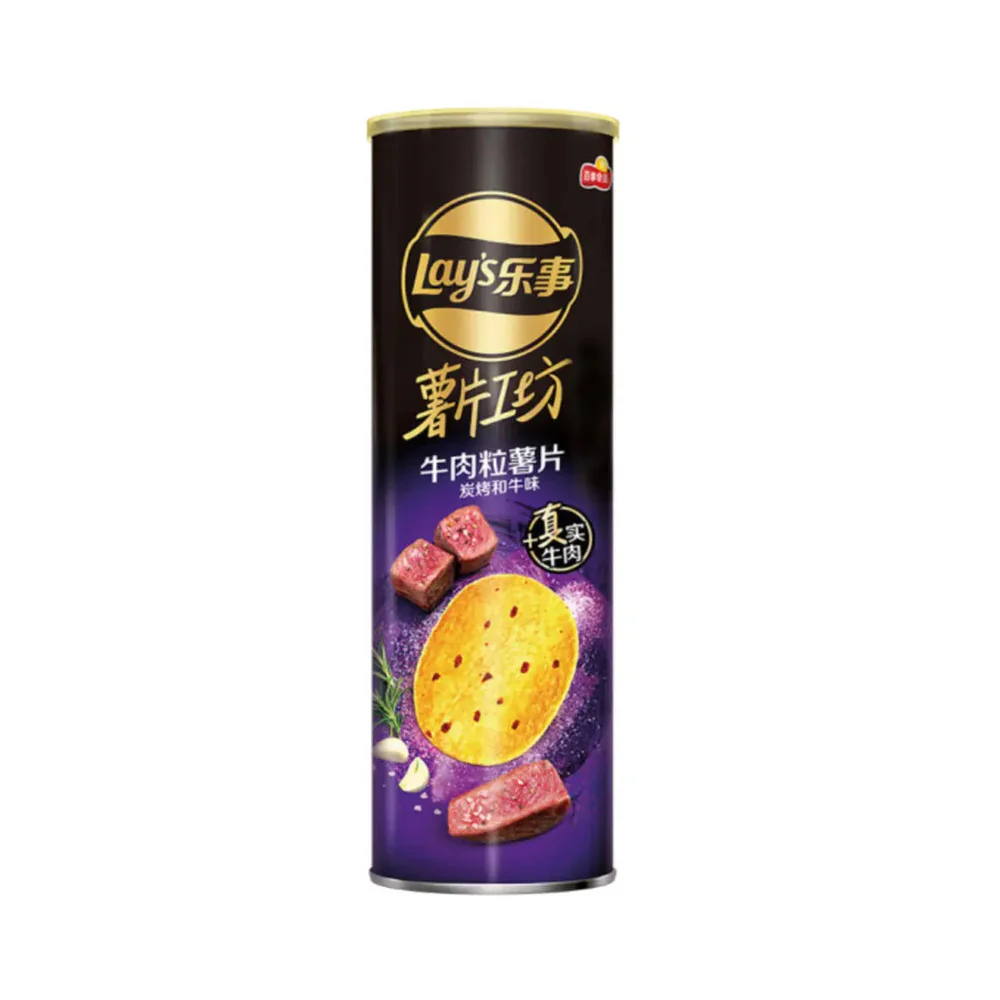Lay's Stax Charcoal Roasted Wagyu Beef 90g (VN)