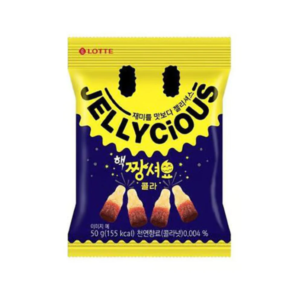 Lotte Jellycious Extremely Sour Coke 50g I Korea