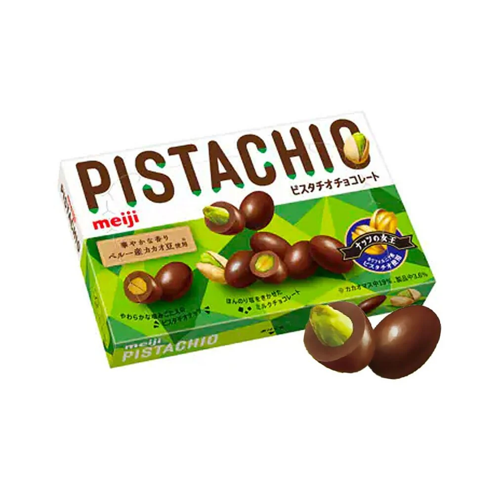 Meiji Pistachio Chocolate Theater Box 35g I Japan