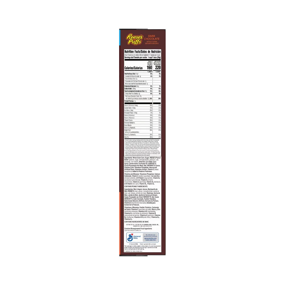 Reeses Puffs Dark Chocolate Cereal 326g - Image 5