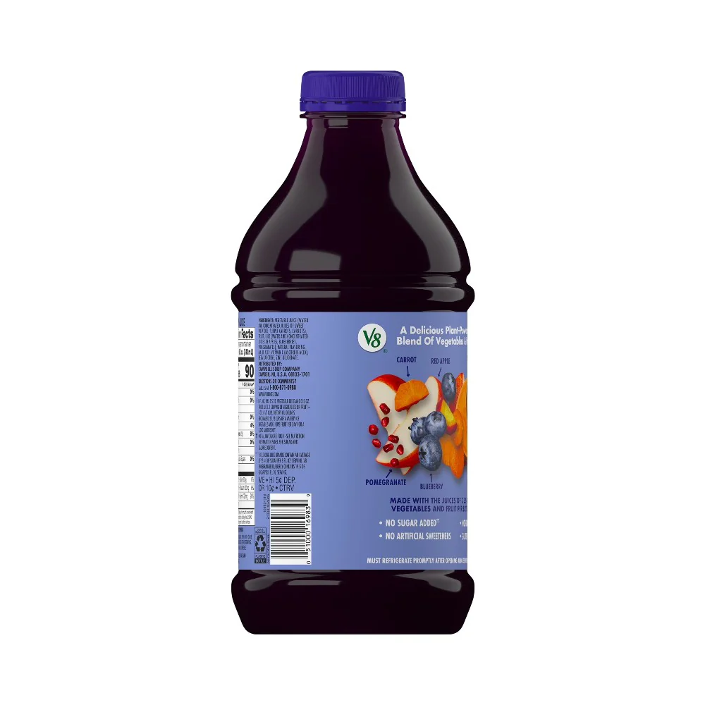 V8 Vegetable Juice Pomegranate Blueberry 46oz (1.36L) - Image 4